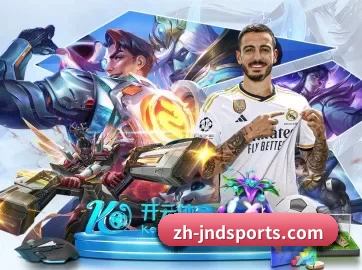 JND28数据中心 APP
